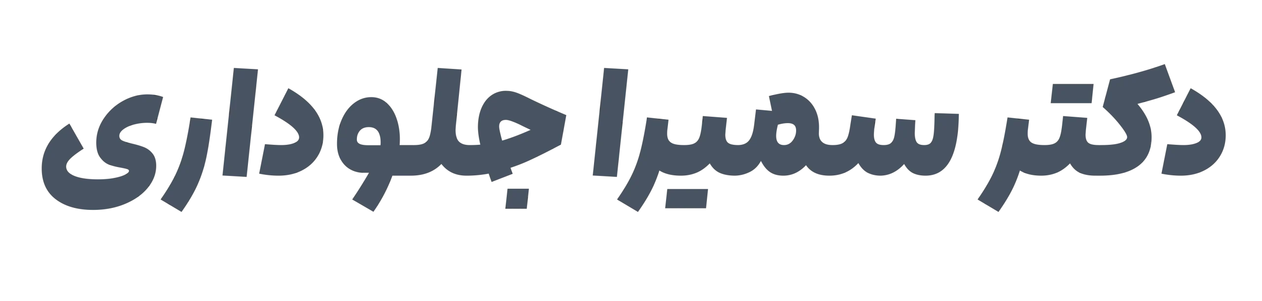 login-logo